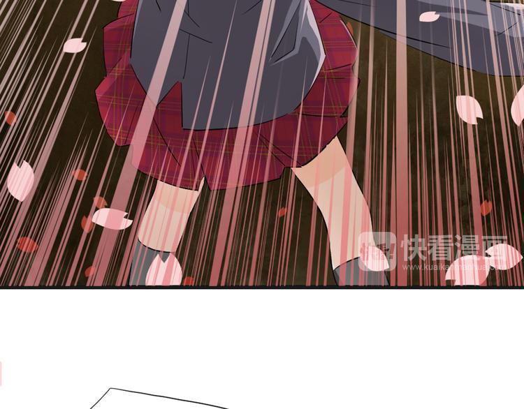 第3话 黄昏的陷阱(1/2)-第4话