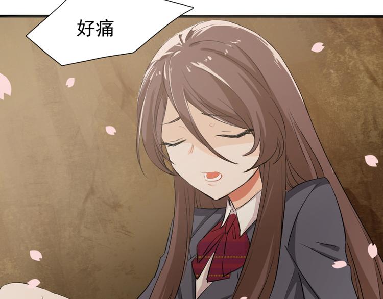 第3话 黄昏的陷阱(1/2)-第4话