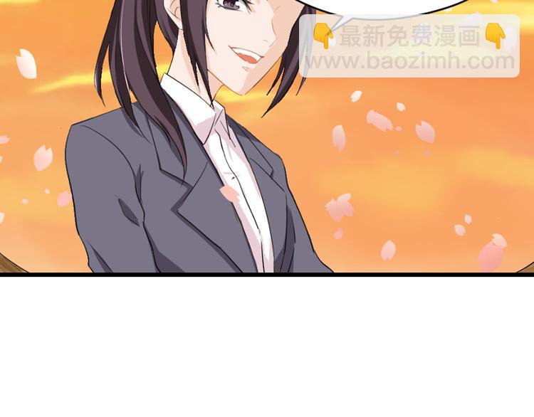 第3话 黄昏的陷阱(1/2)-第4话