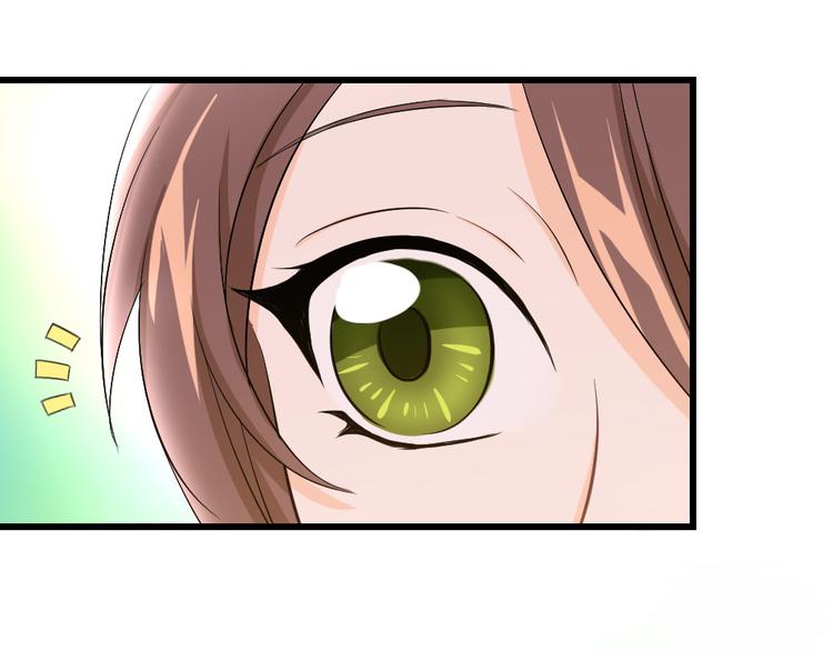 第31话 原来他也会笑(1/3)-第32话