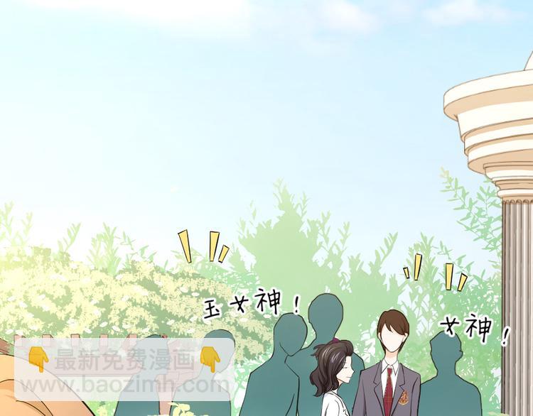 第31话 原来他也会笑(1/3)-第32话