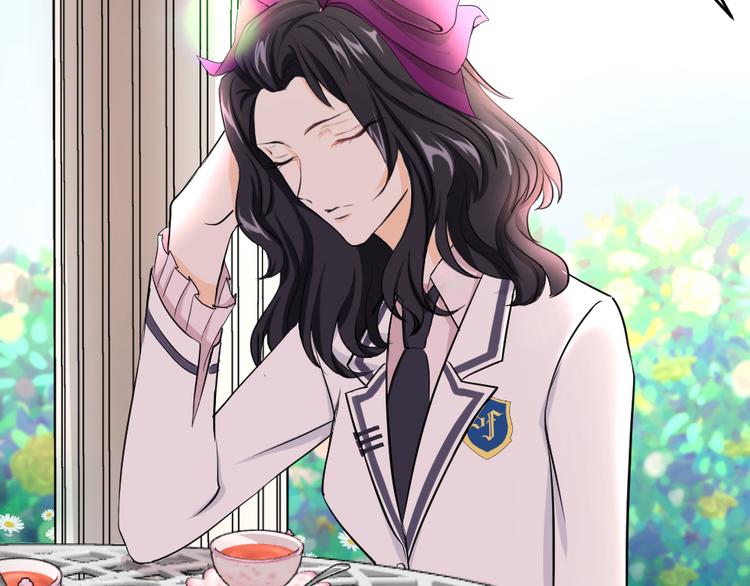 第31话 原来他也会笑(1/3)-第32话