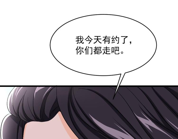 第31话 原来他也会笑(1/3)-第32话