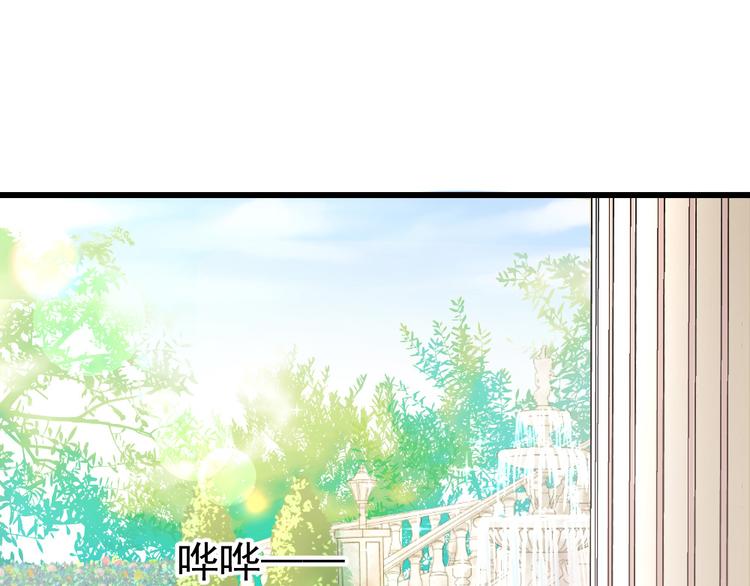 第31话 原来他也会笑(1/3)-第32话