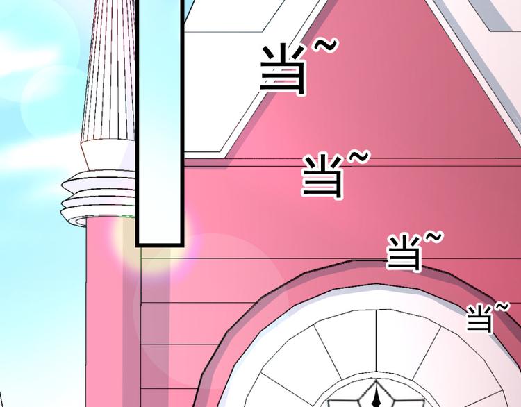 第31话 原来他也会笑(1/3)-第32话