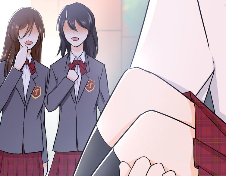 第33话 黄世仙的本体(1/3)-第36话