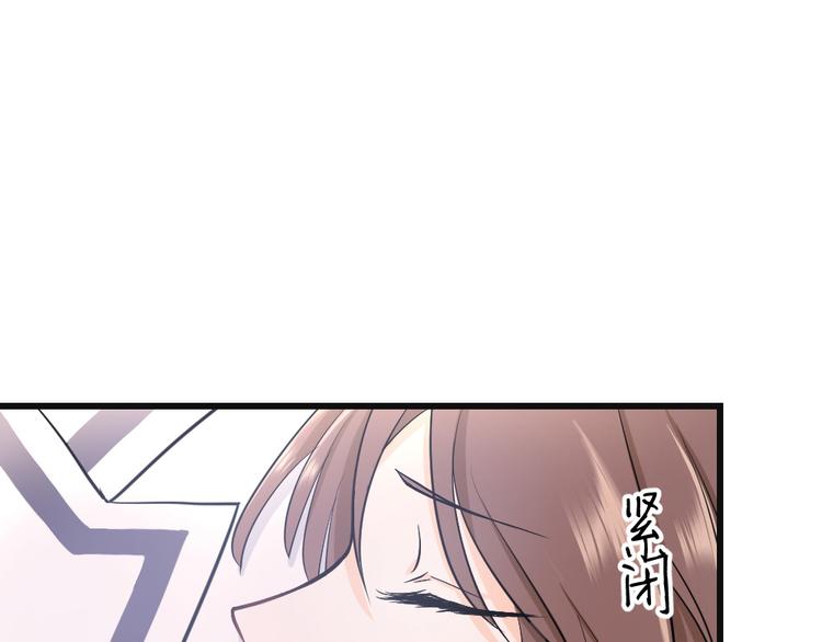 第33话 黄世仙的本体(1/3)-第36话