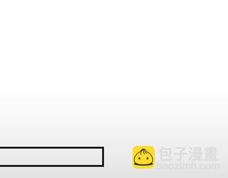 第33话 黄世仙的本体(1/3)-第36话