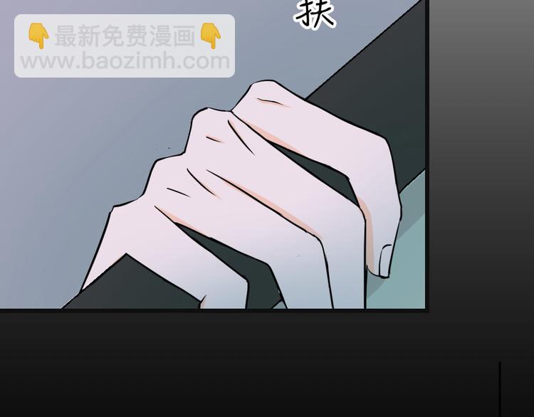 第33话 黄世仙的本体(1/3)-第36话