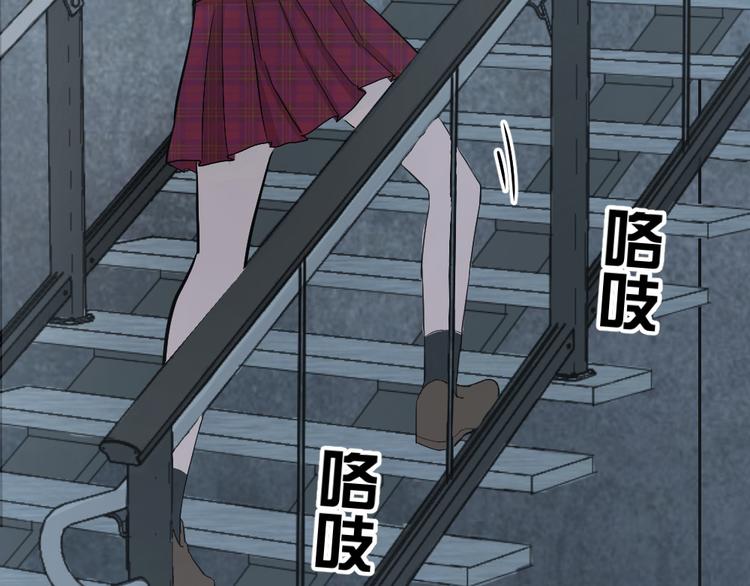 第33话 黄世仙的本体(1/3)-第36话