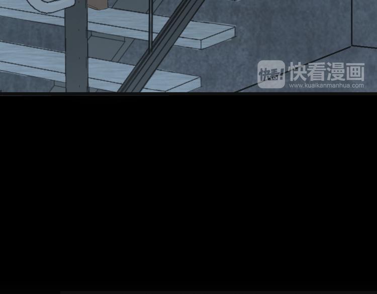 第33话 黄世仙的本体(1/3)-第36话