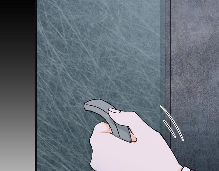 第33话 黄世仙的本体(1/3)-第36话