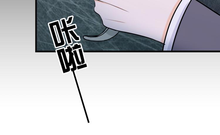 第33话 黄世仙的本体(1/3)-第36话