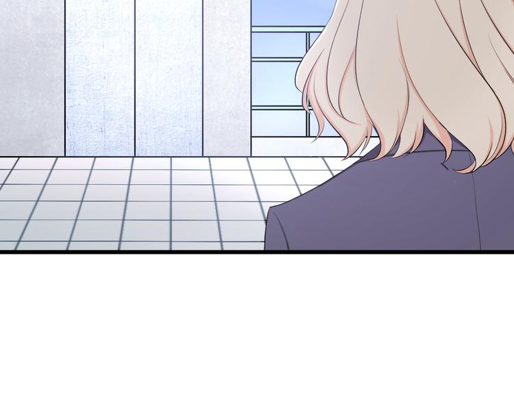 第33话 黄世仙的本体(1/3)-第36话