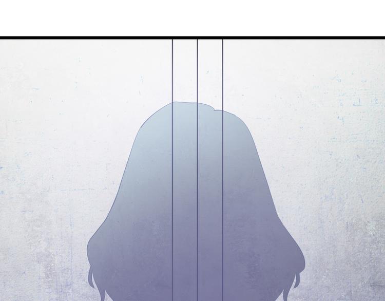 第33话 黄世仙的本体(1/3)-第36话