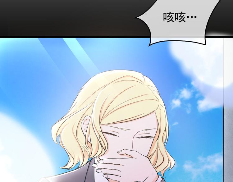 第33话 黄世仙的本体(1/3)-第36话