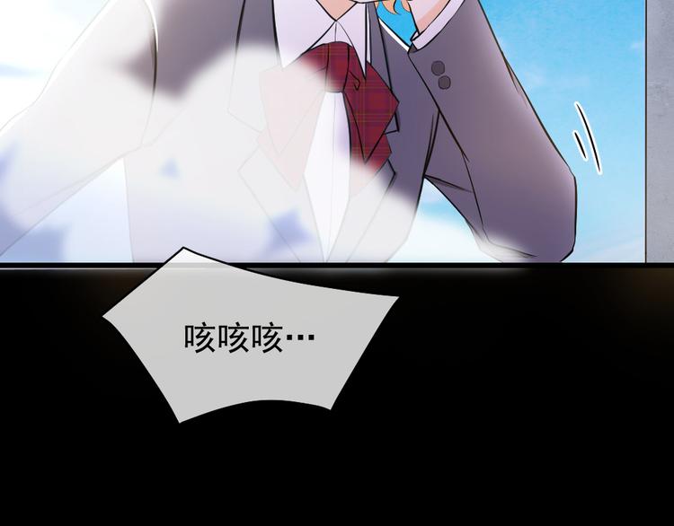 第33话 黄世仙的本体(1/3)-第36话