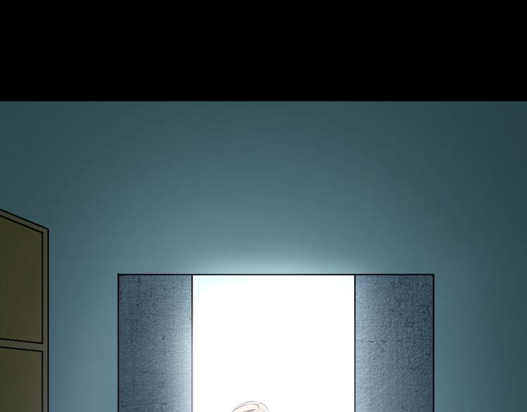 第33话 黄世仙的本体(1/3)-第36话