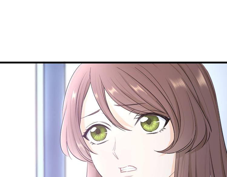 第35话 空空如也(1/3)-第38话