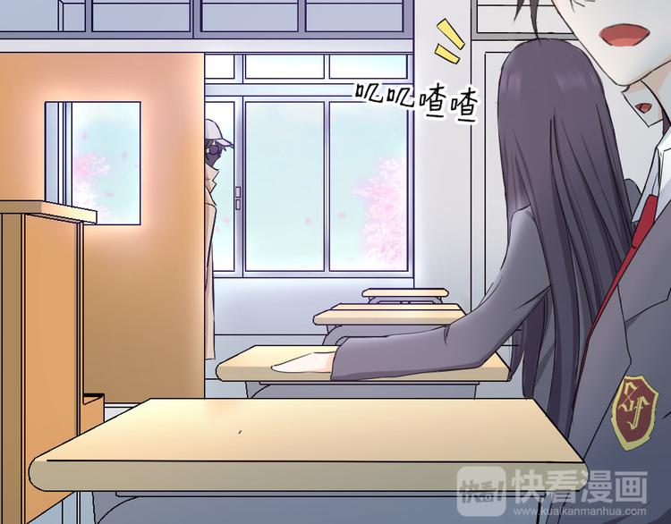 第35话 空空如也(1/3)-第38话