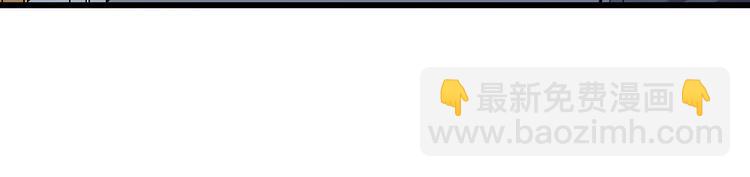 第35话 空空如也(1/3)-第38话