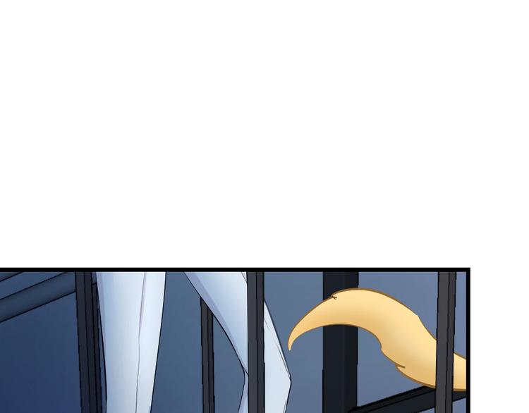 第35话 空空如也(1/3)-第38话