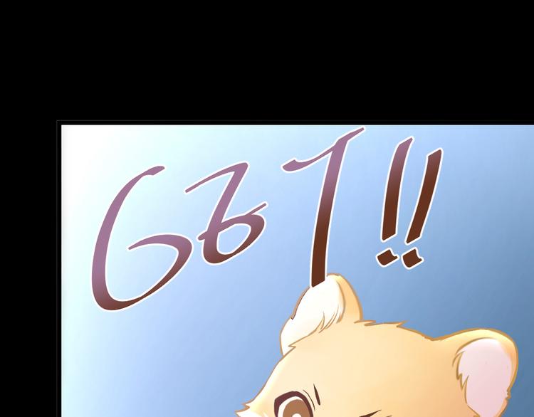 第35话 空空如也(1/3)-第38话