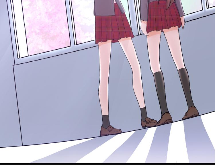 第35话 空空如也(1/3)-第38话