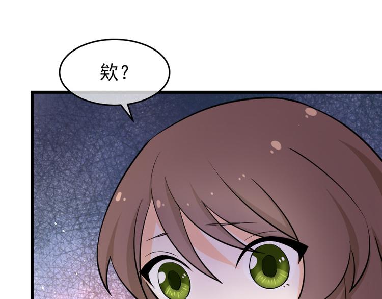 第37话 血的味道(1/3)-第40话