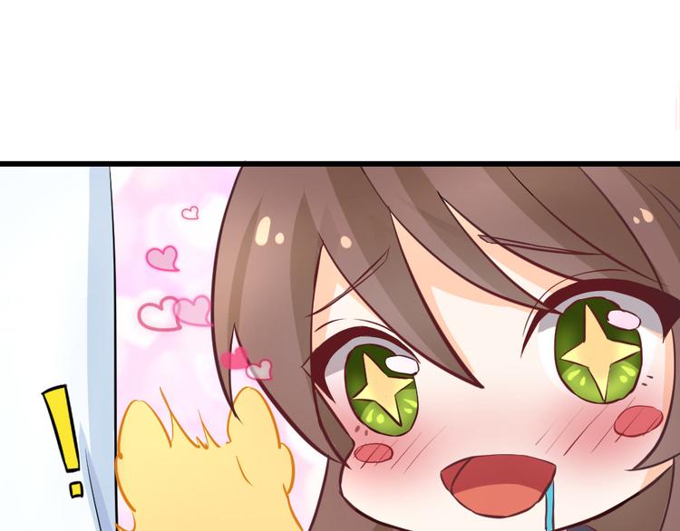 第37话 血的味道(1/3)-第40话