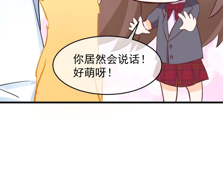 第37话 血的味道(1/3)-第40话