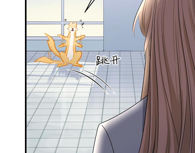 第37话 血的味道(1/3)-第40话