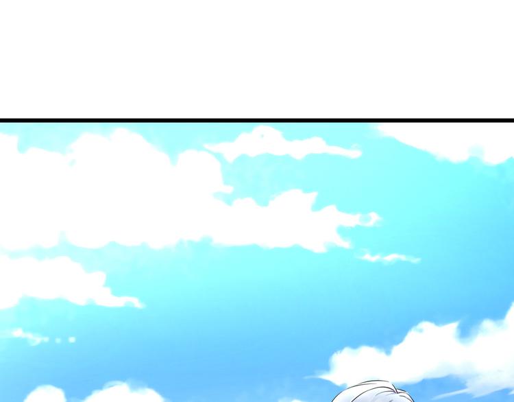 第37话 血的味道(1/3)-第40话