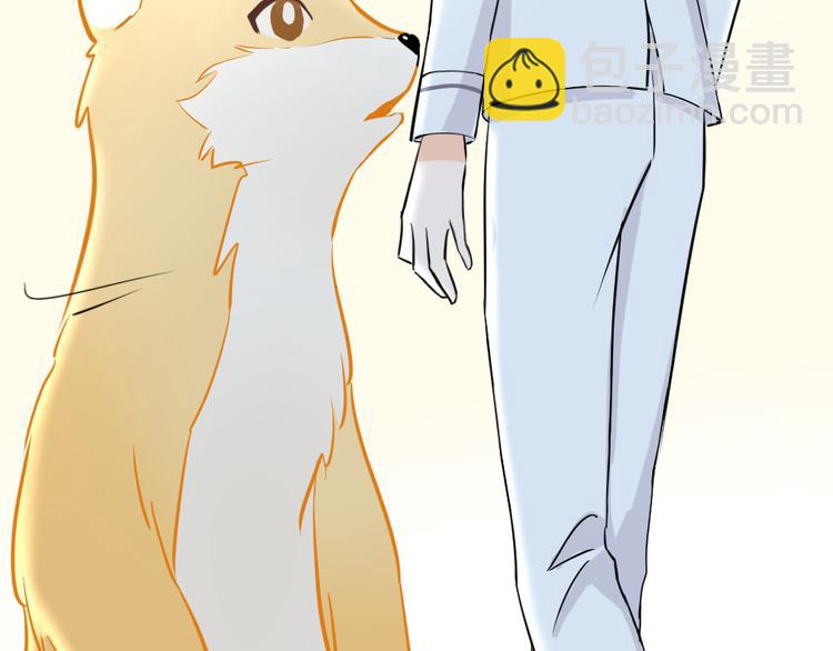 第37话 血的味道(1/3)-第40话