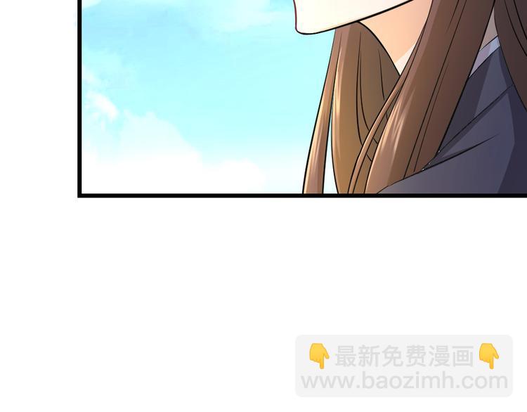 第37话 血的味道(1/3)-第40话