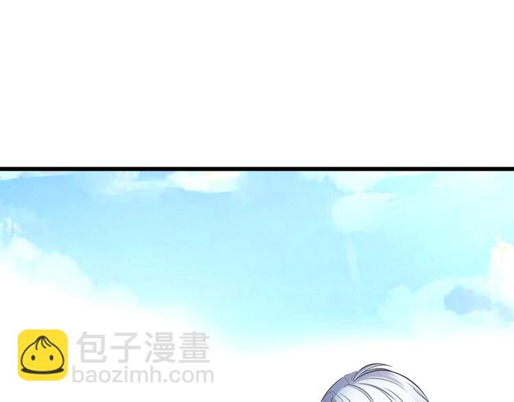 第37话 血的味道(1/3)-第40话