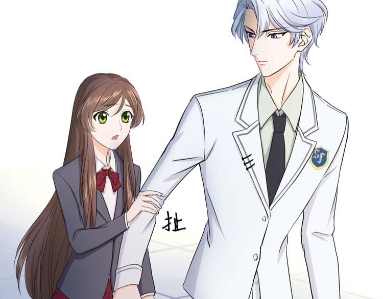 第37话 血的味道(1/3)-第40话