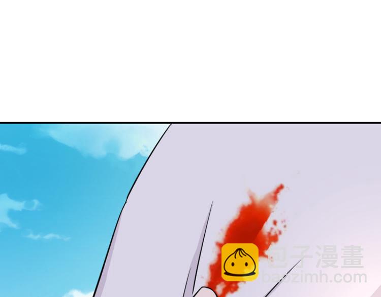 第37话 血的味道(1/3)-第40话