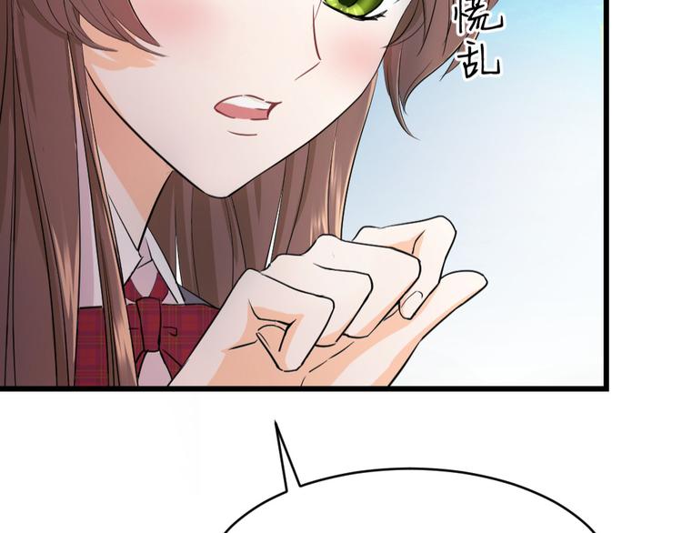 第37话 血的味道(1/3)-第40话