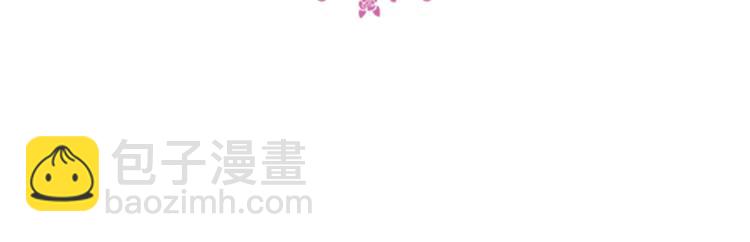 第37话 血的味道(1/3)-第40话