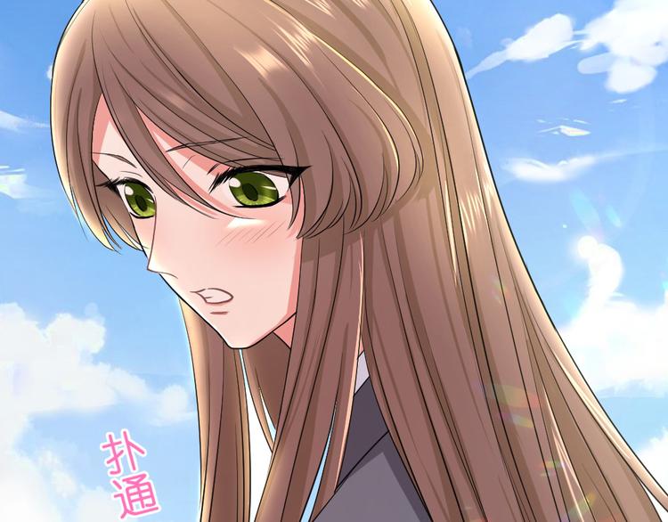 第37话 血的味道(1/3)-第40话