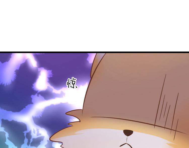 第39话 偶遇(1/3)-第42话