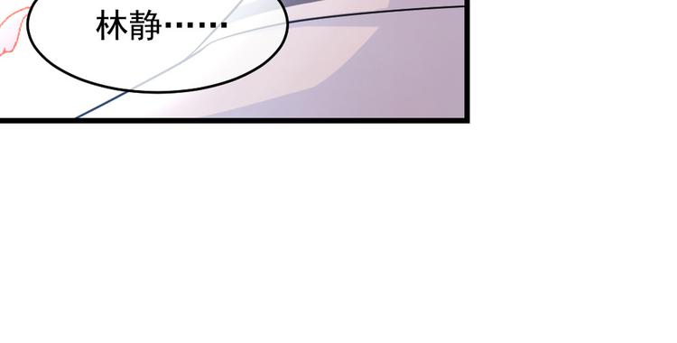 第39话 偶遇(1/3)-第42话