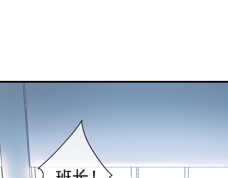 第39话 偶遇(1/3)-第42话