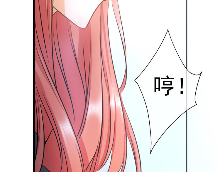 第39话 偶遇(1/3)-第42话