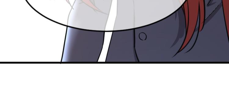 第39话 偶遇(1/3)-第42话