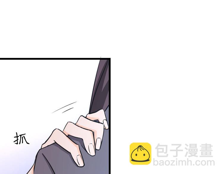 第39话 偶遇(1/3)-第42话