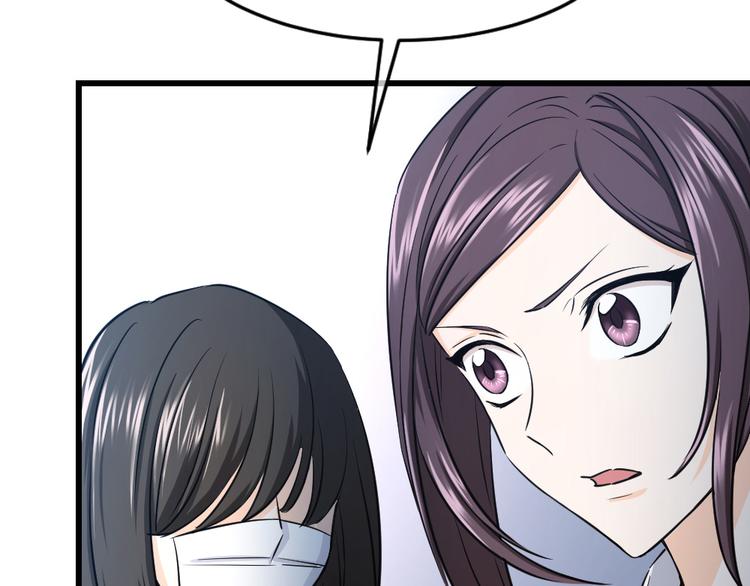 第39话 偶遇(1/3)-第42话