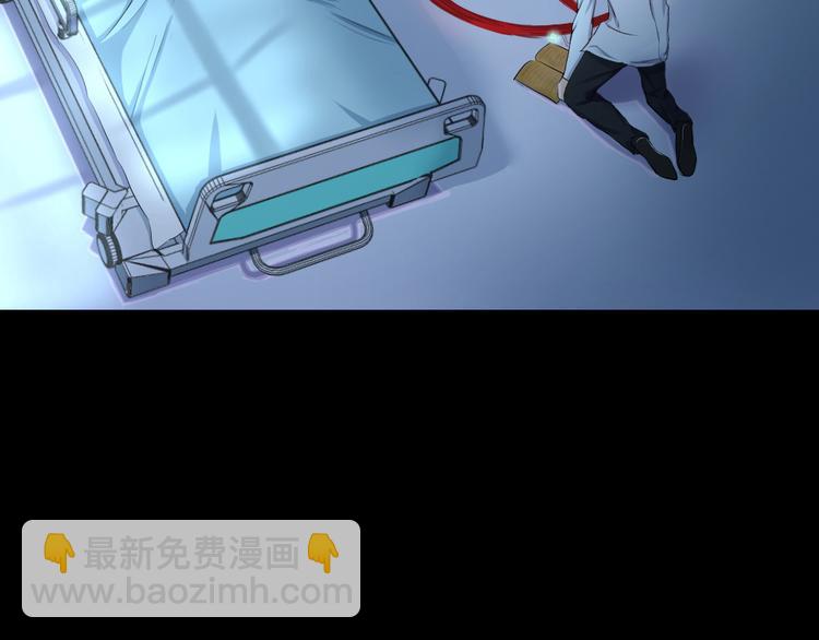 第41话 禁忌的魔咒(1/3)-第44话