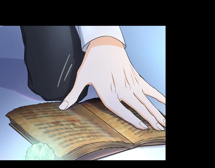 第41话 禁忌的魔咒(1/3)-第44话